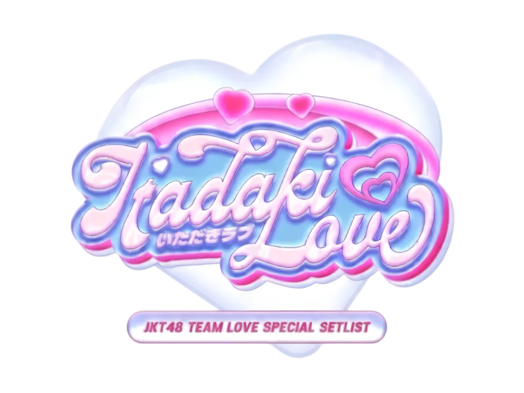 ITADAKI♥LOVE